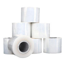 Japanese glutinous rice paper grafting film special film no need to disassemble fruit tree industrial pe film transparent tape self-adhesive no need to tie