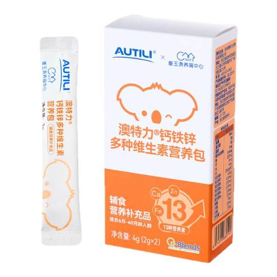 Personal research by Cui Yutao's team of Aoteli Calcium Iron Zinc