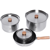 AT outdoor pot portable pot set camping cooker kettle cassette stove special picnic self-driving tour cooking artifact