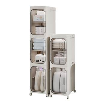 Maikeju installation-free storage cabinet moisture-proof narrow-slit towel storage cabinet bathroom household slit floor-standing storage rack
