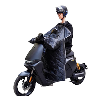 Ninebot No. 9 electric youth version all-in-one windshield electric car windproof quilt lambswool warmth