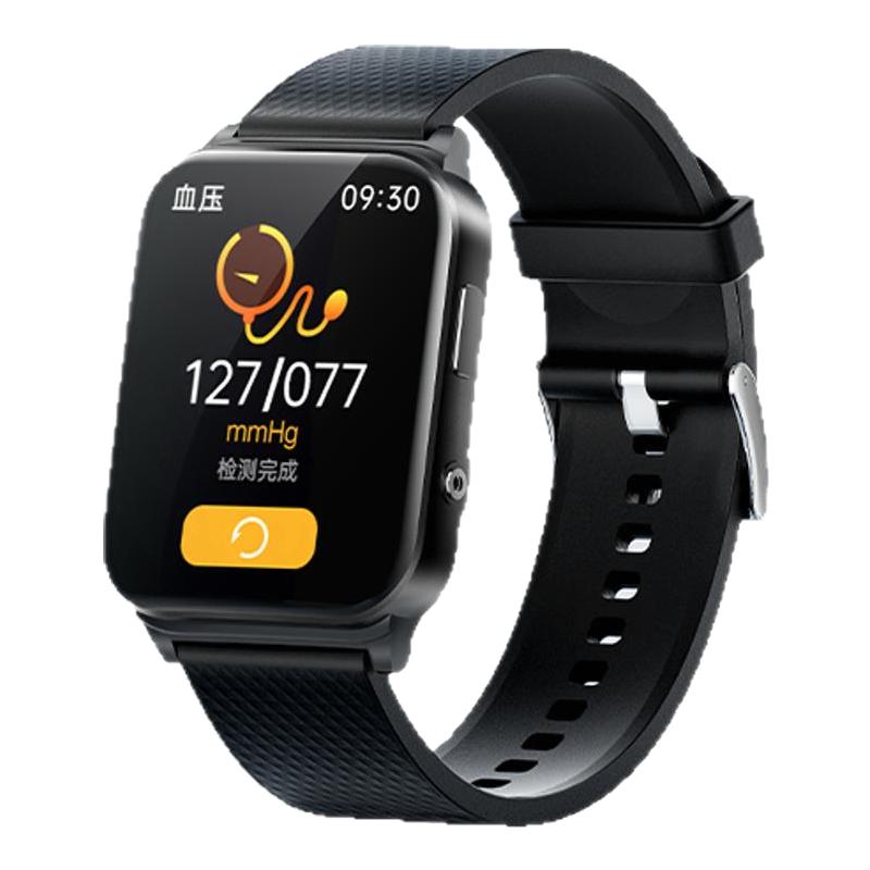 High-precision blood sugar and blood pressure risk assessment, non-invasive smart watch, blood oxygen monitor, 24-hour dynamic automatic heart rate, healthy elderly heart exercise smart bracelet