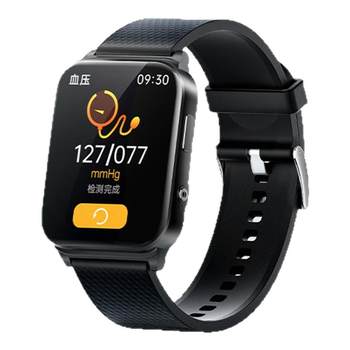 High-precision blood sugar and blood pressure risk assessment, non-invasive smart watch, blood oxygen monitor, 24-hour dynamic automatic heart rate, healthy elderly heart exercise smart bracelet