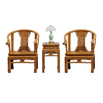 Chicken Wings Wood Circle Chair Three Sets Living Room Red Wood Furniture Sofa Tea Table Palace Chair Chinese Style Division Chair Solid Wood Antique