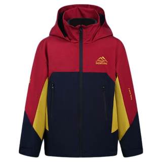 Уличная куртка для мальчика «Летающая по снегу» три в одном