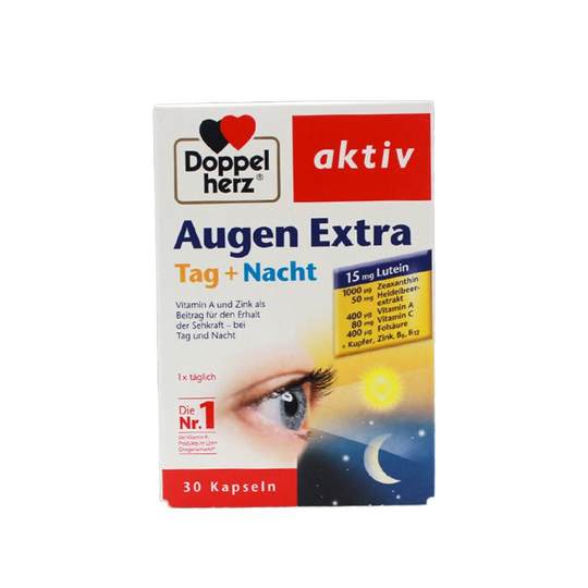 Немецкая черника для взрослых, защита глаз, лютеин, двойное сердце