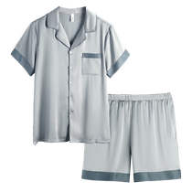Xuanliang mens pajamas summer thin ice silk short-sleeved shorts summer simulated silk plus size home clothes set