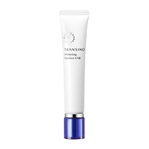 TRANSINO Notranexamic Acid Repair Essence Japanese Whitening and Freckle Removal Tranexamic Acid Fades Dark Spots