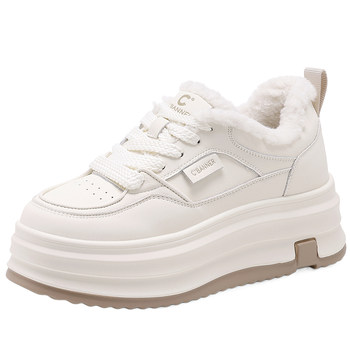 Qianbaidu women's shoes winter new white shoes women's plus velvet cotton shoes increased thick sole sports sneakers casual shoes