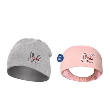 Pure cotton confinement hat two-piece postpartum cute girl spring, summer, autumn and winter pregnant women hat mother headscarf hairband