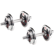 Decathlon dumbbell mens fitness home womens adjustable weight cast iron set barbell fitness equipment ENY3