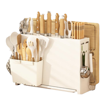 Kitchen knife rack chopstick rack wall-mounted knife rack integrated kitchen chopping board rack chopstick cage chopstick cage countertop