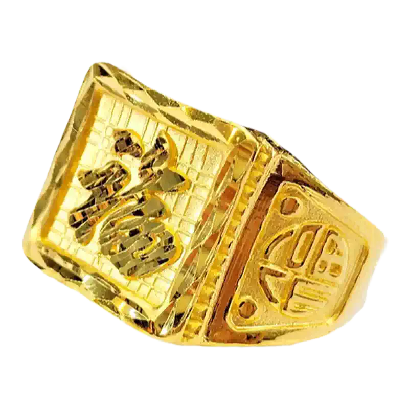 足金999福字黄金戒指纯金活口男戒送GIC证书-Taobao-Tmall