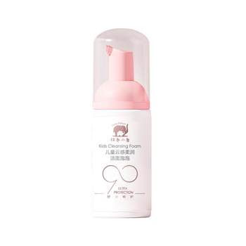 Red Elephant Children's Cleansing Foam Vitality Blossoming Cleansing Foam 30ml