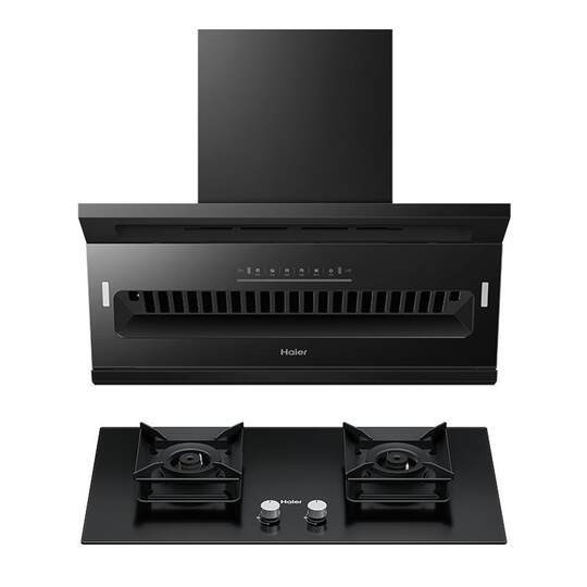 Haier ultra-thin fast smoking large mouth cigarette stove kitchen three-piece set