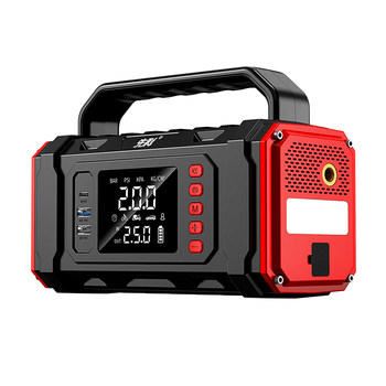 Xianke car emergency starting power supply inflator all-in-one machine