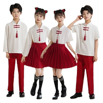 New Years Day Childrens Chorus Costumes Poetry Recitation Chinese Style Hanfu Performance Costumes Primary and Secondary School Students Sports Games Class Uniforms