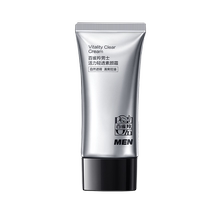 Pechoin Vitality Light Translucent Cream Mens Special Natural Concealer Refreshing Oil Control Matte Cosmetic BB Cream