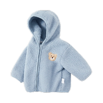 Vêtements pour enfants Shubeyi veste pour enfants Printemps et argent de lautomne 2024 nouveaux hommes et femmes Vêtements de printemps vêtements pour bébés bébé même chapeau hiver