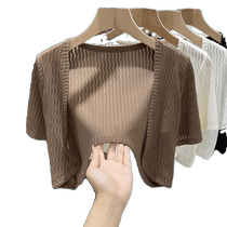 Brown short-sleeved knitted sun protection cardigan for women in summer thin waistcoat cheongsam shawl ice silk suspender skirt with blouse