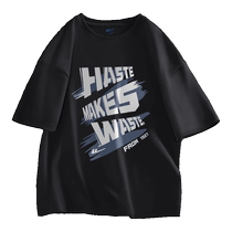 Pull back short-sleeved mens 2024 new summer breathable cotton mens American trendy letter printed t-shirt tops