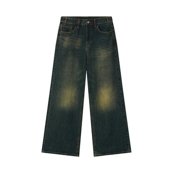 Boneless vintage distressed jeans