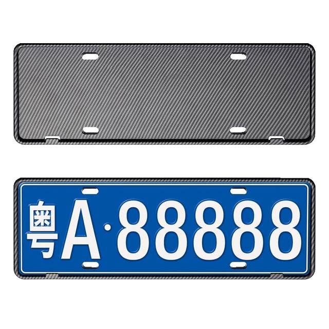 Mercedes-Benz C-Class special license plate holder