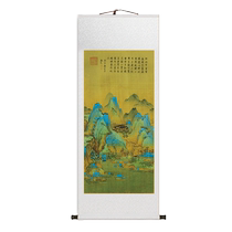 Знаменитые картины сохранившиеся с древних времен: «Тысяча миль рек и гор» картины для украшения гостиной в китайском стиле знаменитые картины со свитками фрески у входа в чайную комнату в кабинете.