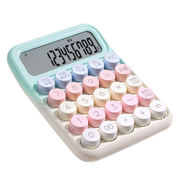 Cute internet celebrity calculator with good looks and voice