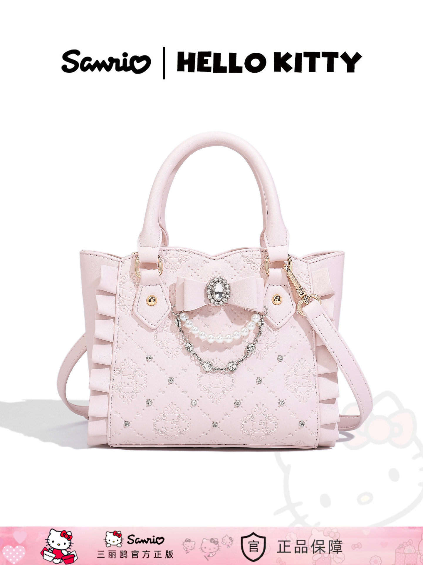 Hello Kitty 2026 New Tote Bag with Bow and Rhinestones, Lolita Style Shoulder/Crossbody Bag