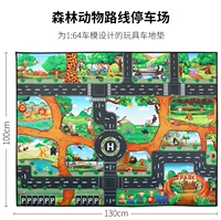 Парковка для тропы лесных животных (толстый противоскользящий коврик)