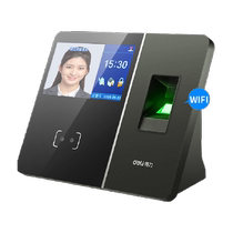 Able Face Recognition Facial Hit Card Machine Fingerprint Machine Employee is on the job sign to the machine and card-card-attendance machine