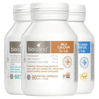 Bioisland nutrition infantile trois mousquetaires