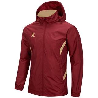 KELME卡尔美出征系列足球训练风衣外套男组队服户外运动夹克儿童