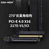 PCIE 4.0/5.0 graphics card extension cable Storm Chaser 217E-V1/V2 chassis Enjie H1 270 degree reverse right angle