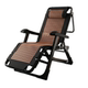 Lunch break lounge chair, sitting and sleeping dual-purpose folding bed, lazy person can lie down and sleep on the balcony chair, home leisure office lounge chair