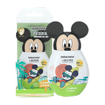kekebebe childrens sunscreen SPF30 PA sunscreen red and tanning 45g baby special outdoor moisturizer