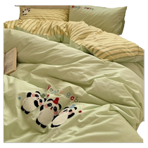 Ling Yun 2024 Spring New Cartoon Cotton Bed Four-piece Set Panda Towel Embroidered Quilt Cover Dormitory Three-piece Set for Women
