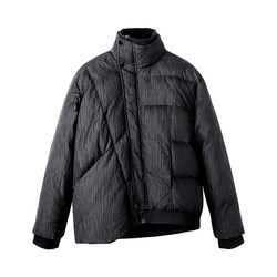 Illusion Designer Brand Asymmetric Design Winter Thick Down Jacket Men's Stand Collar Bread Jacket Couple