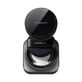 Kazilan long-lasting black magnetic loose powder for oily skin