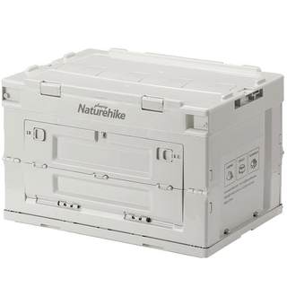 Naturehike挪客折叠收纳箱收纳家用车载大容量户外装备旅行整理箱