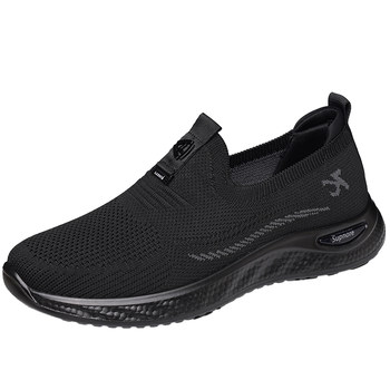 Men's breathable mesh casual sneakers for the elderly
