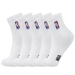 NBA socks mid-calf sports socks men's casual cotton socks summer sweat-absorbent breathable towel bottom running basketball socks men