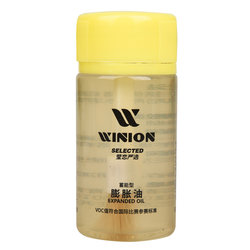 WINION ລະມັດລະວັງເລືອກນ້ໍາມັນເບີນ້ອຍສີດໍານ້ໍາມັນການຂະຫຍາຍຕົວ tennis ນ້ໍາມັນອະນົງຄະທາດກາວຕາຕະລາງ tennis racket ຢາງຢາງ