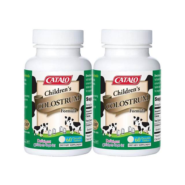 Jiadelu imported children's colostrum in Australia