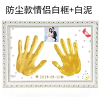 Новая белая рамка для пары + белая грязь + пылезащита + цифровая бесплатная ювелирная золотая краска