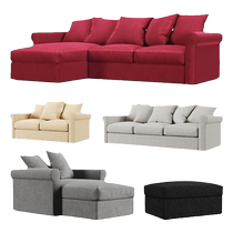 Kris custom Nordic Groenlid sofa cover GRONLID single double three-person corner full cover