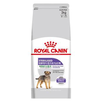 Royal sterilized dog food, ອາຫານຫມາສໍາລັບຜູ້ໃຫຍ່ພິເສດຂະຫນາດນ້ອຍ, Teddy Shiba Inu Pomeranian ອາຫານເຮັດຫມັນຫມາທົ່ວໄປ