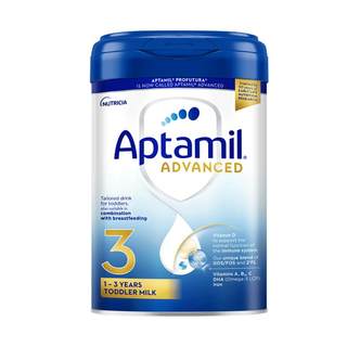 Uk platinum edition 3 stage Проконсультируйтесь и получите купоны