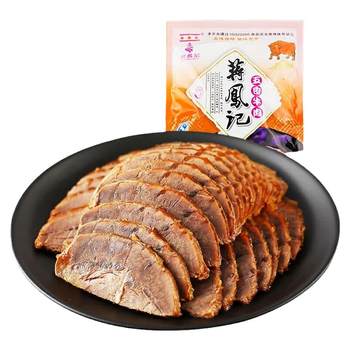 Jiang fengji five-spice sauce beef ready-to-eat vacuum packaging